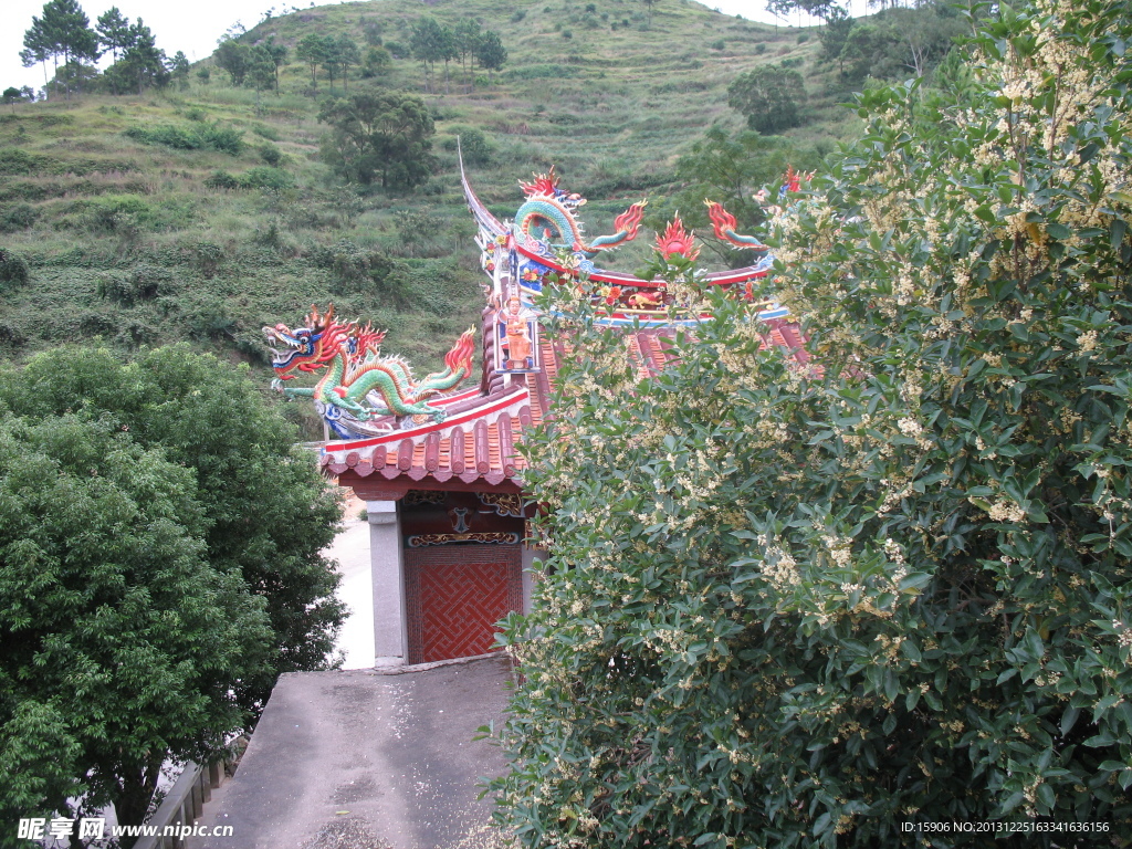 翔云镇龙须岩