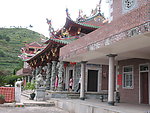翔云镇龙须岩