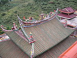 翔云镇龙须岩