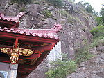 翔云镇龙须岩