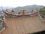 翔云镇龙须岩
