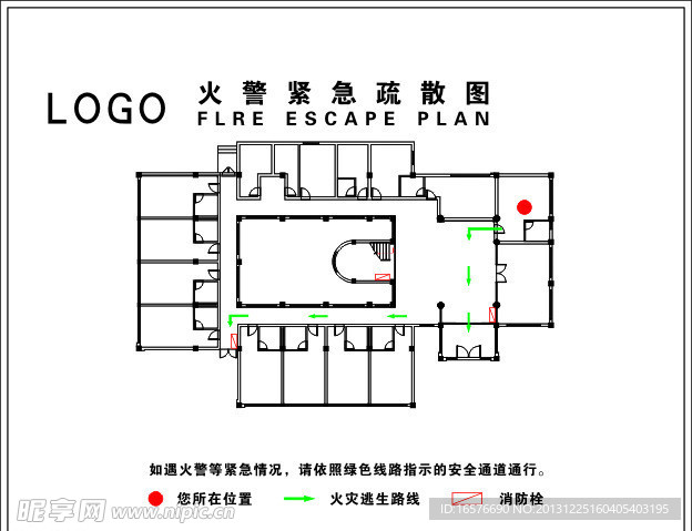 消防平面效果图