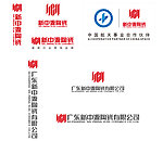 新中源LOGO