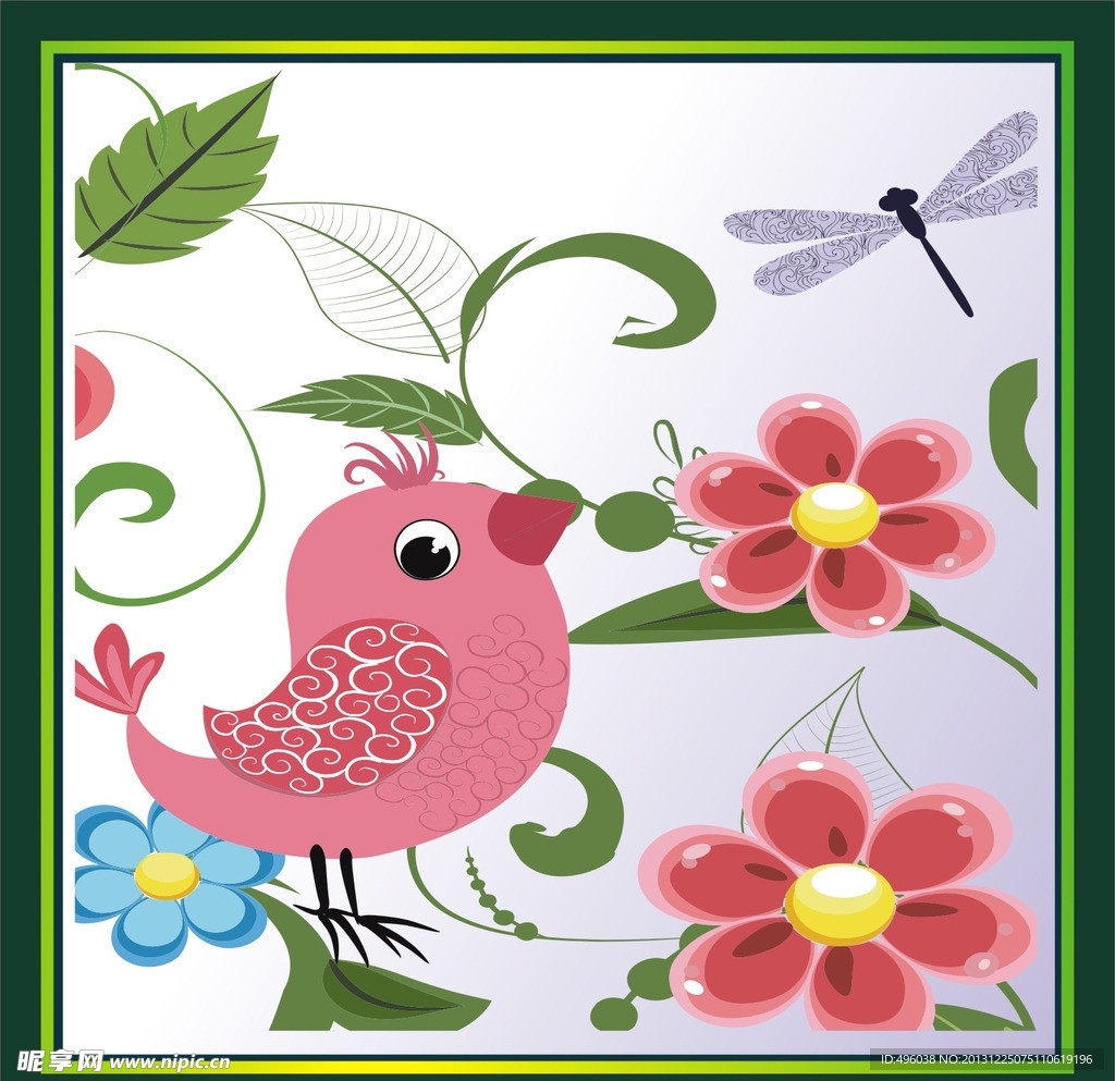花纹