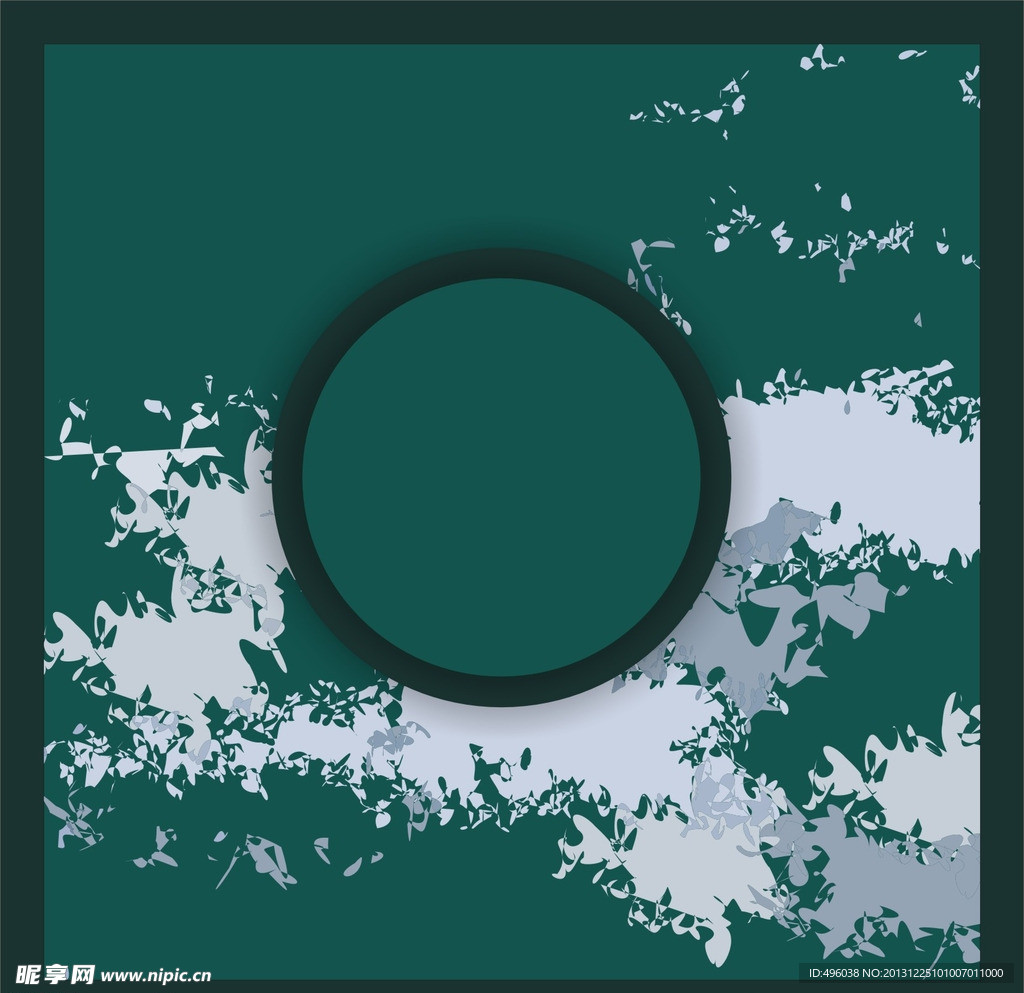 底纹