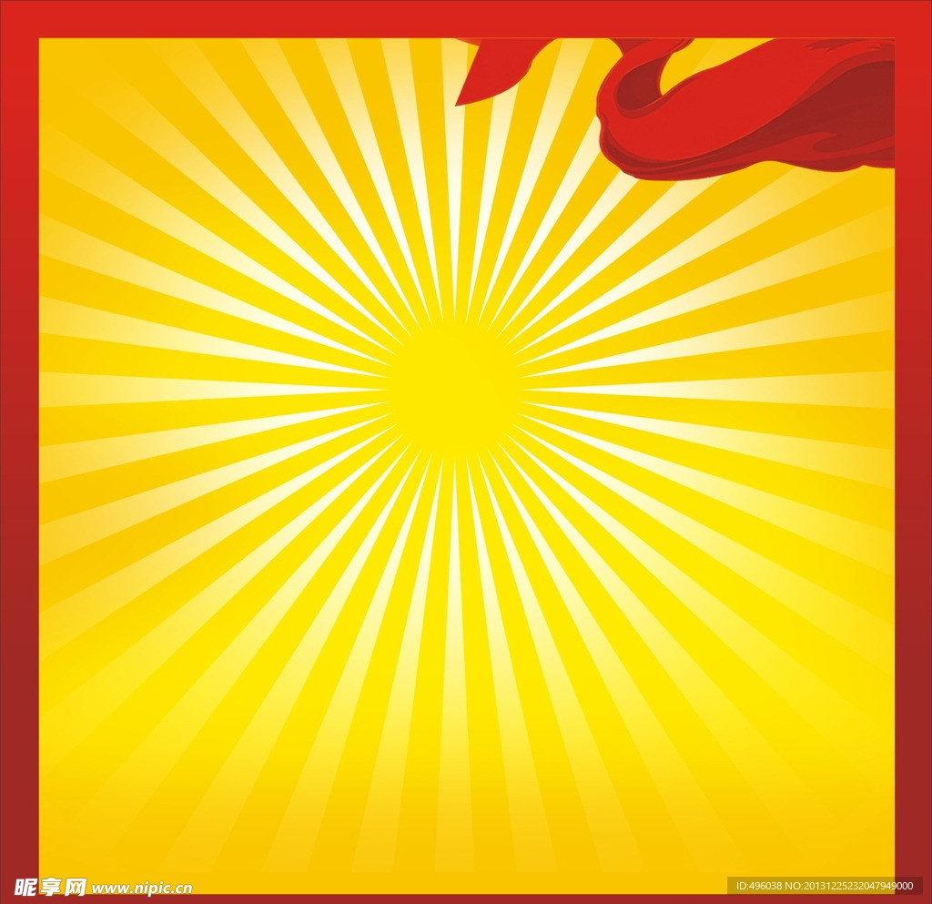 底纹