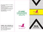 吊牌 彩卡 红蜻蜓