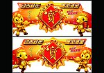 加多超市过道双面吊牌