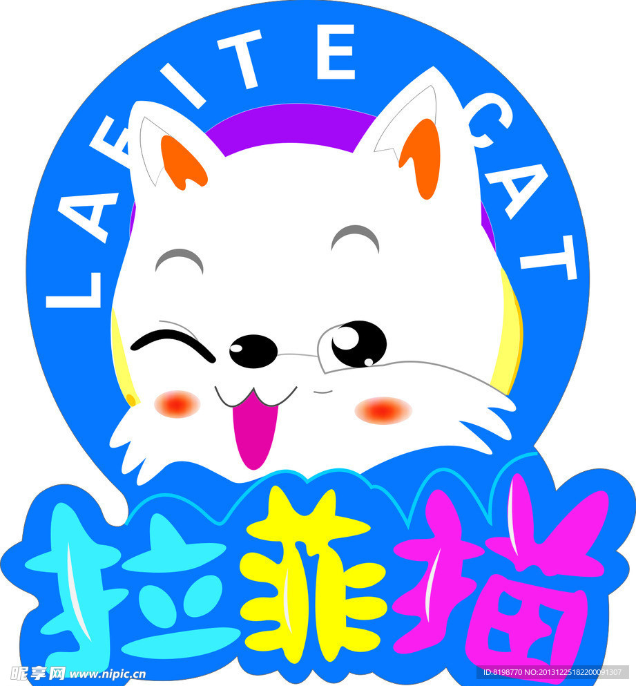 拉菲猫