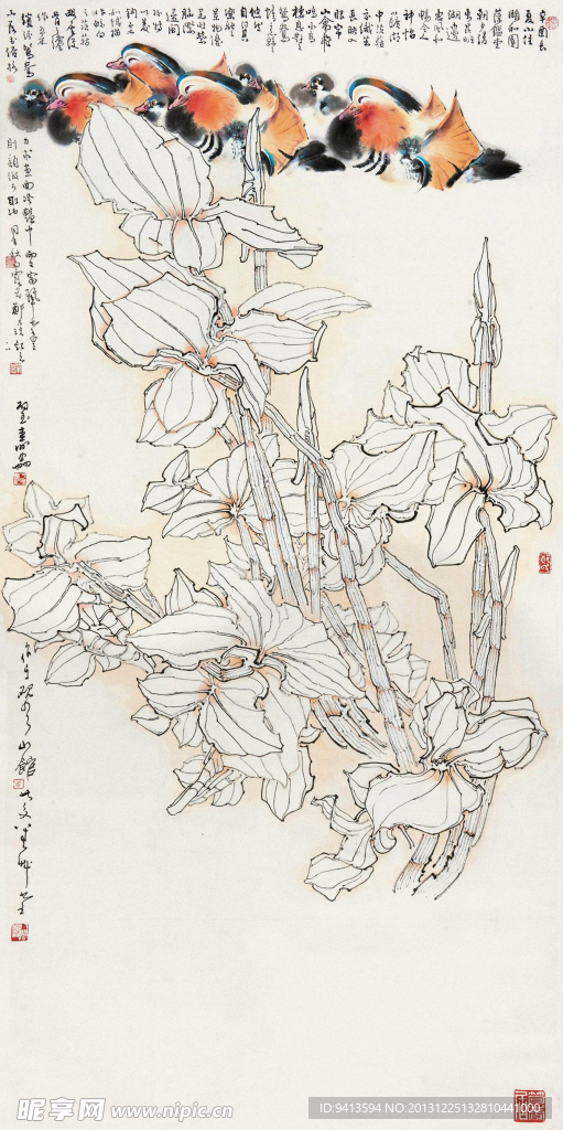 茨菰鸳鸯