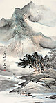 寄情山水