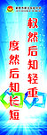 物理室