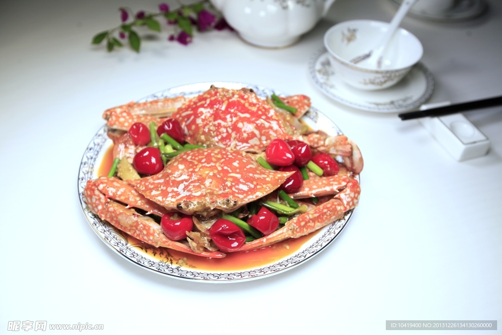 菜式