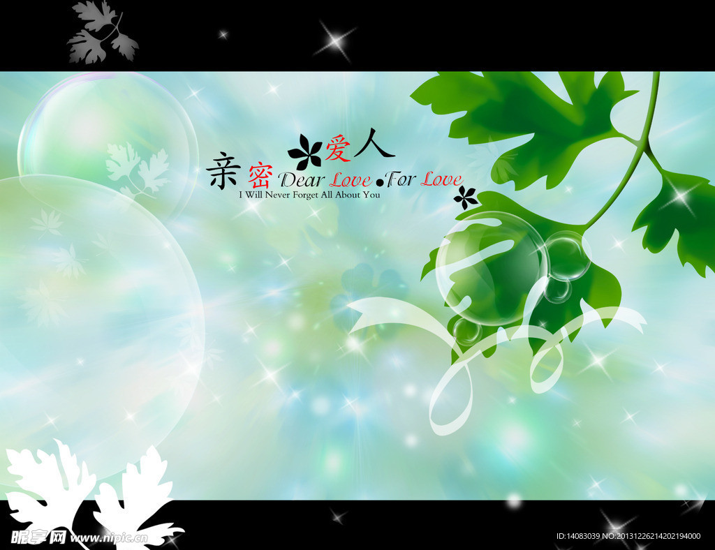 婚纱模板