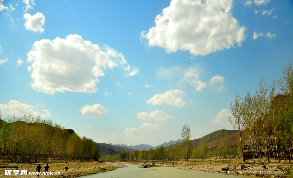 太行山风景