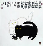 白猫与黑猫