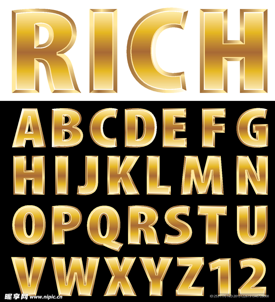 金属立体字母