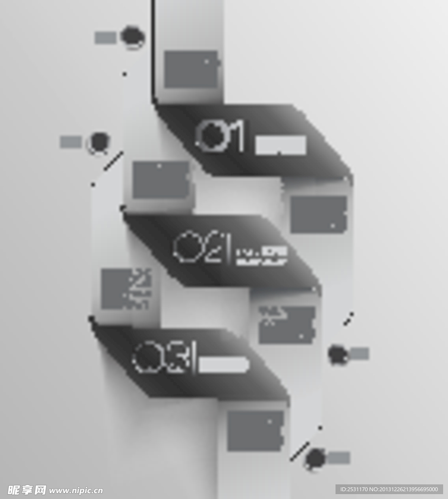 数字标签