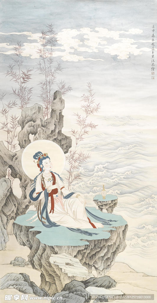 水月观音