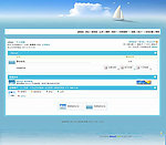 宁静的海模板