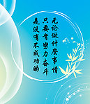 标语画