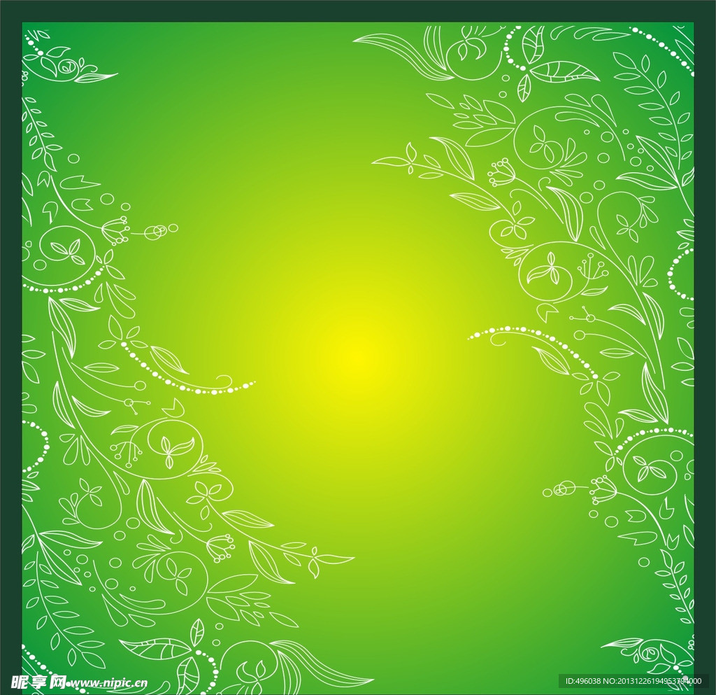 花纹