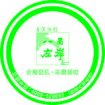 杯盖设计