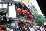 文殊院 成都旅游