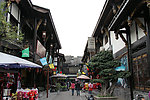文殊院 成都旅游