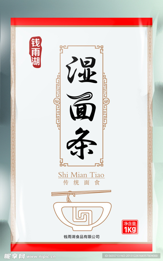 面条包装