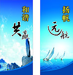 企业 文化