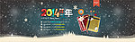 新年 banner