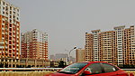 新城