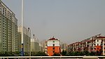 新城
