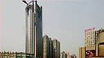 新城