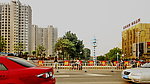 新城