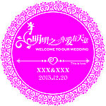 主题婚礼logo