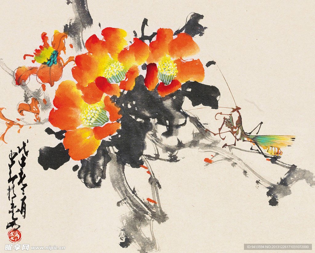 春花