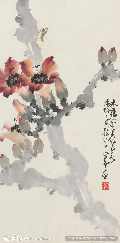木棉红