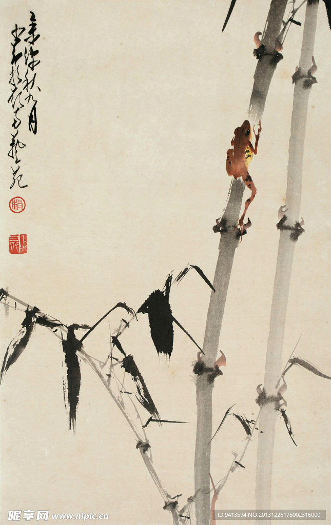 竹蛙图