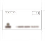 5号信封 信封 地产