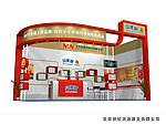 礼品展台