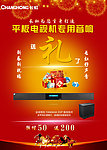 蓝牙音响 无线音响