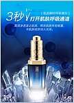 姿昂肌底瞬时呼吸精华