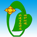 手工制作 学校展板