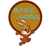 学校路牌