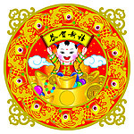 招财童子