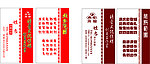个性名片