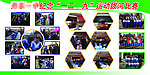 体育宣传 展板