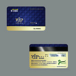 晋义集团会员卡